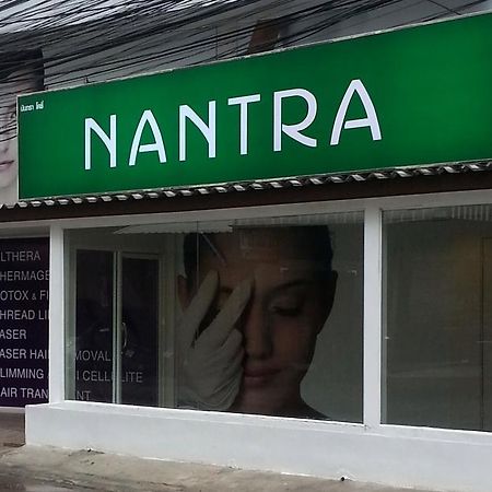 Hotel Nantra Cozy Pattaya Zewnętrze zdjęcie